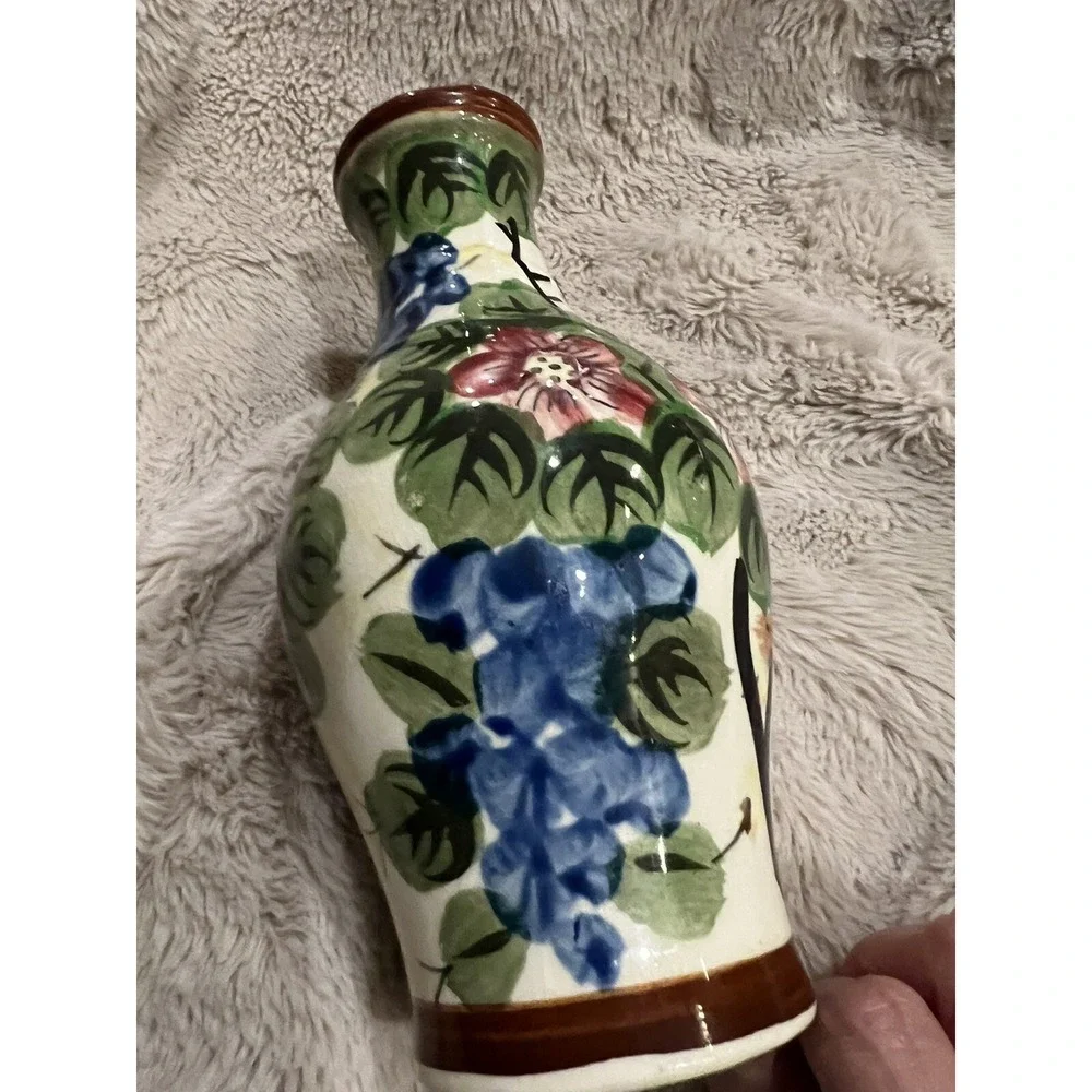 Vintage Hand‎ Painted Floral Peacock Pottery Jug Made in Japan 7.5
